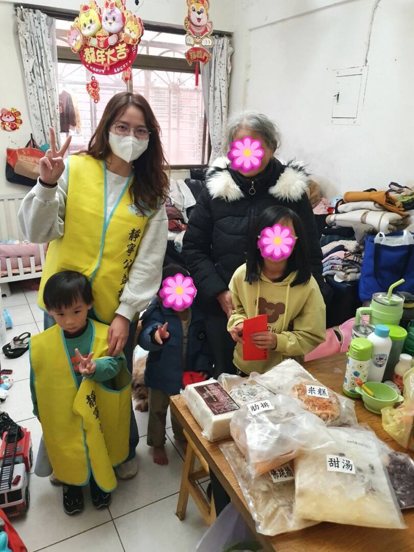 Line album 送年菜紅包 11527 260209 6