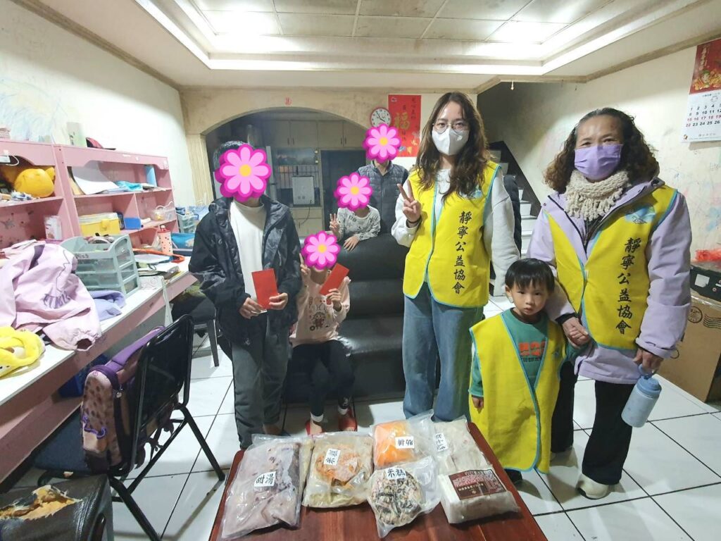 Line album 送年菜紅包 11527 260209 1