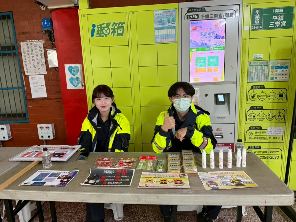 LINE ALBUM 11544捐血活動 260409