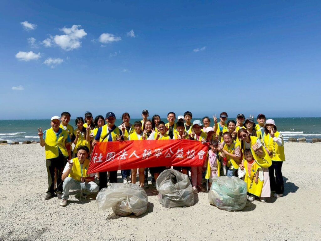 Line album 1141018淨灘 251020 6