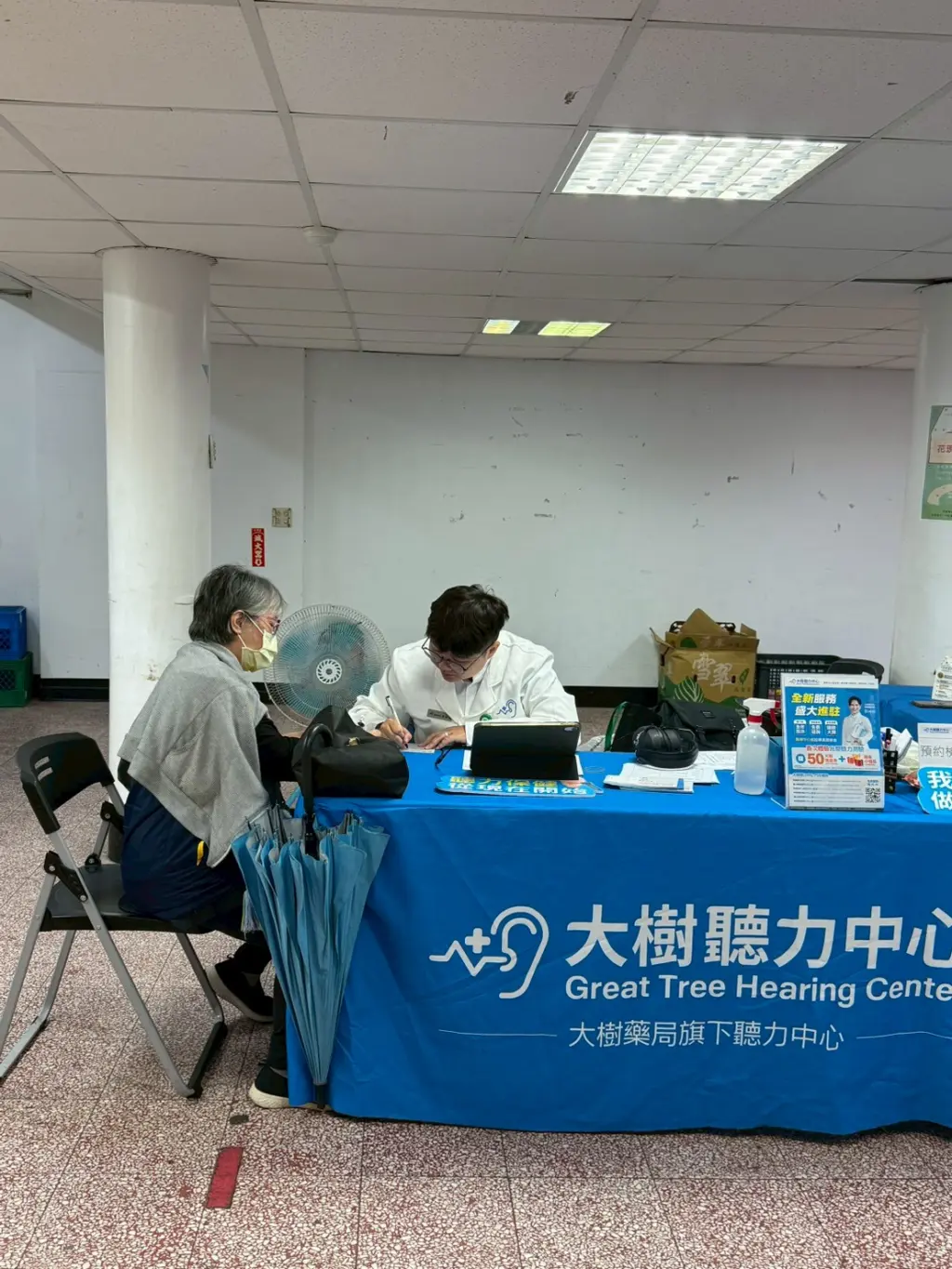 LINE ALBUM 11544捐血活動 260409