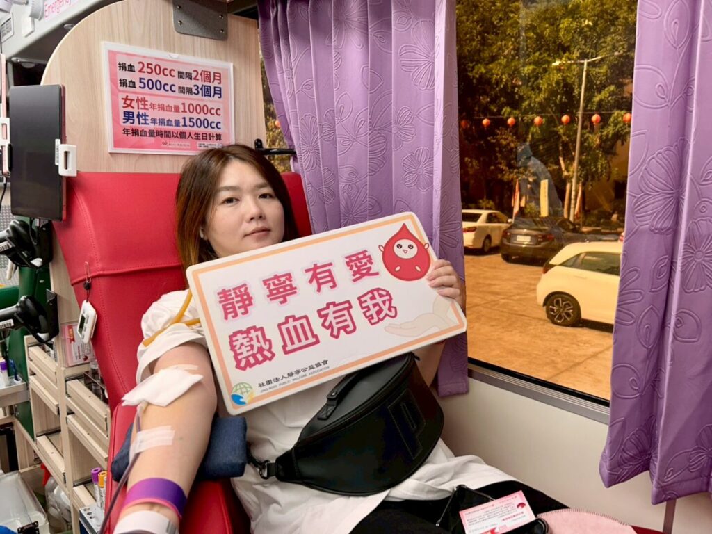 Line album 114106捐血花絮 251010 31