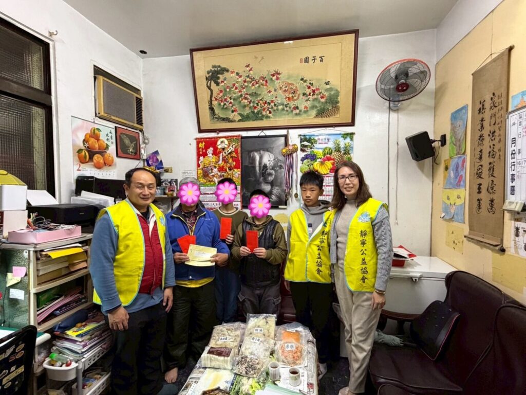 Line album 送年菜紅包 11527 260209 19