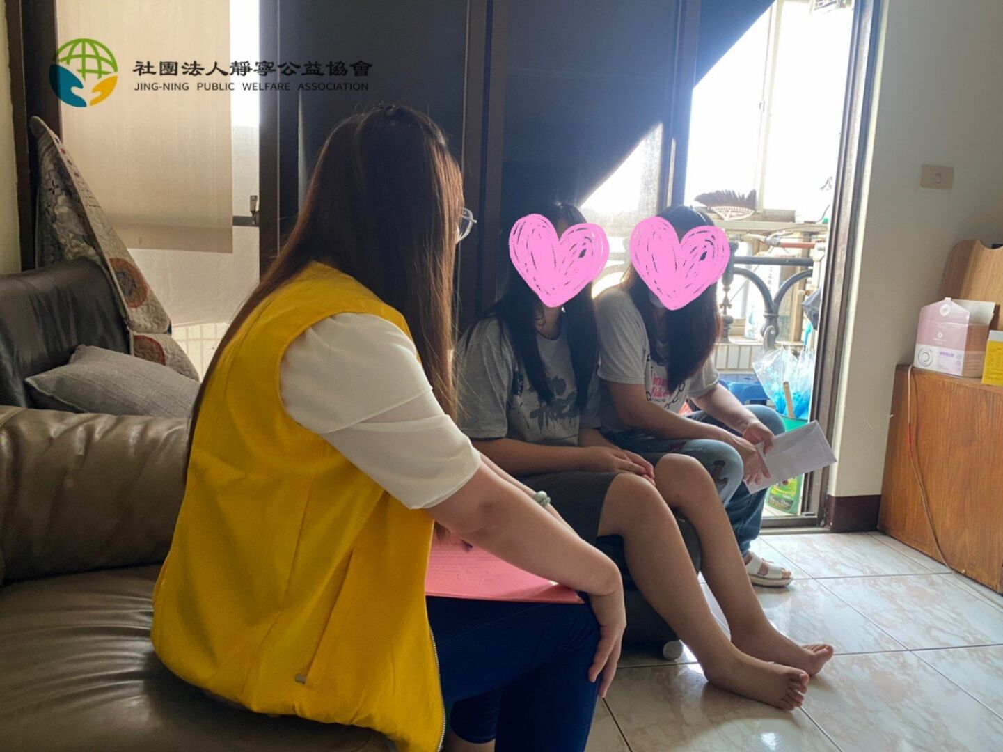 靜寧有愛學生有福‧助養兒童計劃個案cn003‧靜寧公益協會