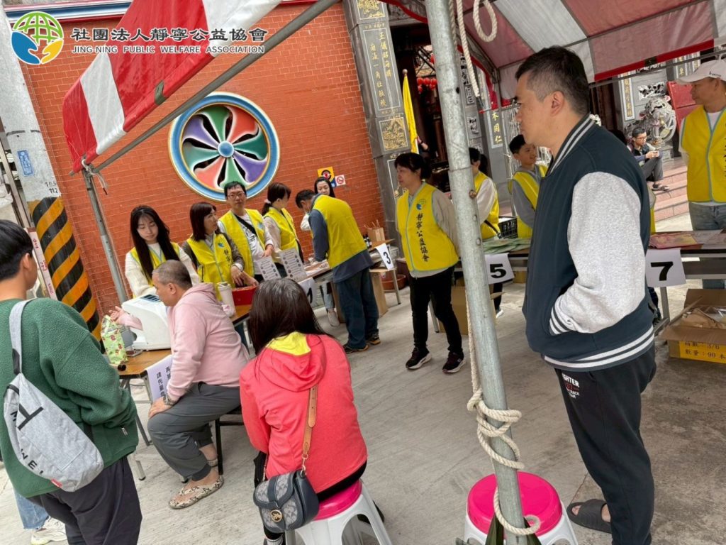 Line album 11443建安宮捐血活動 250408 48