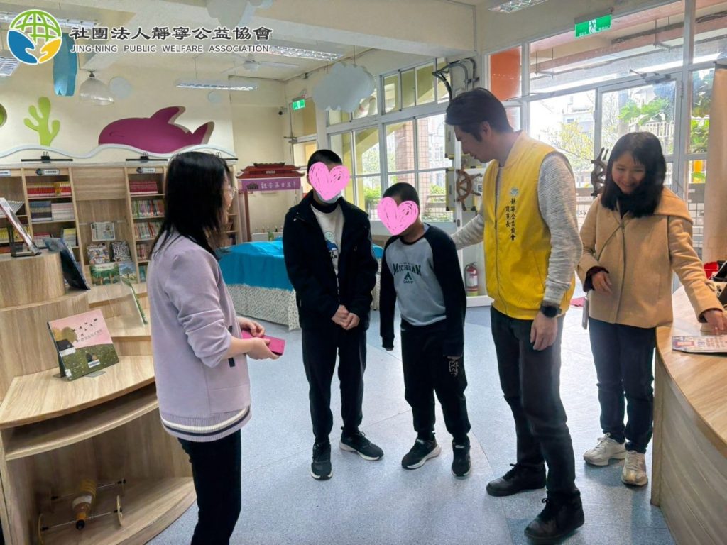 靜寧有愛學生有福 助養兒童計畫 250311 2 靜寧公益協會