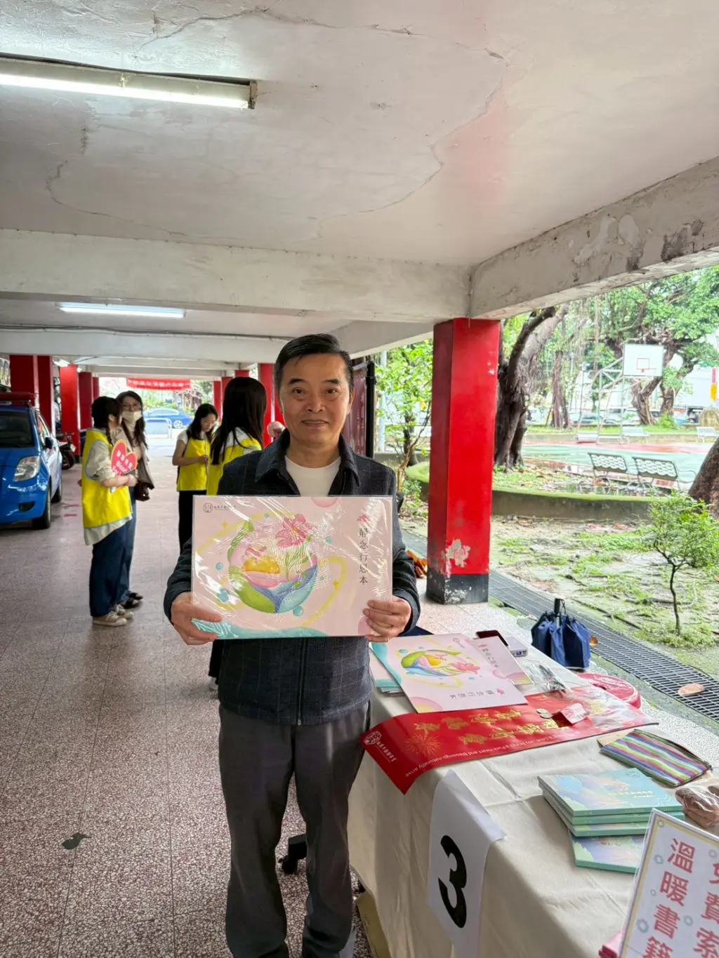 LINE ALBUM 11544捐血活動 260409