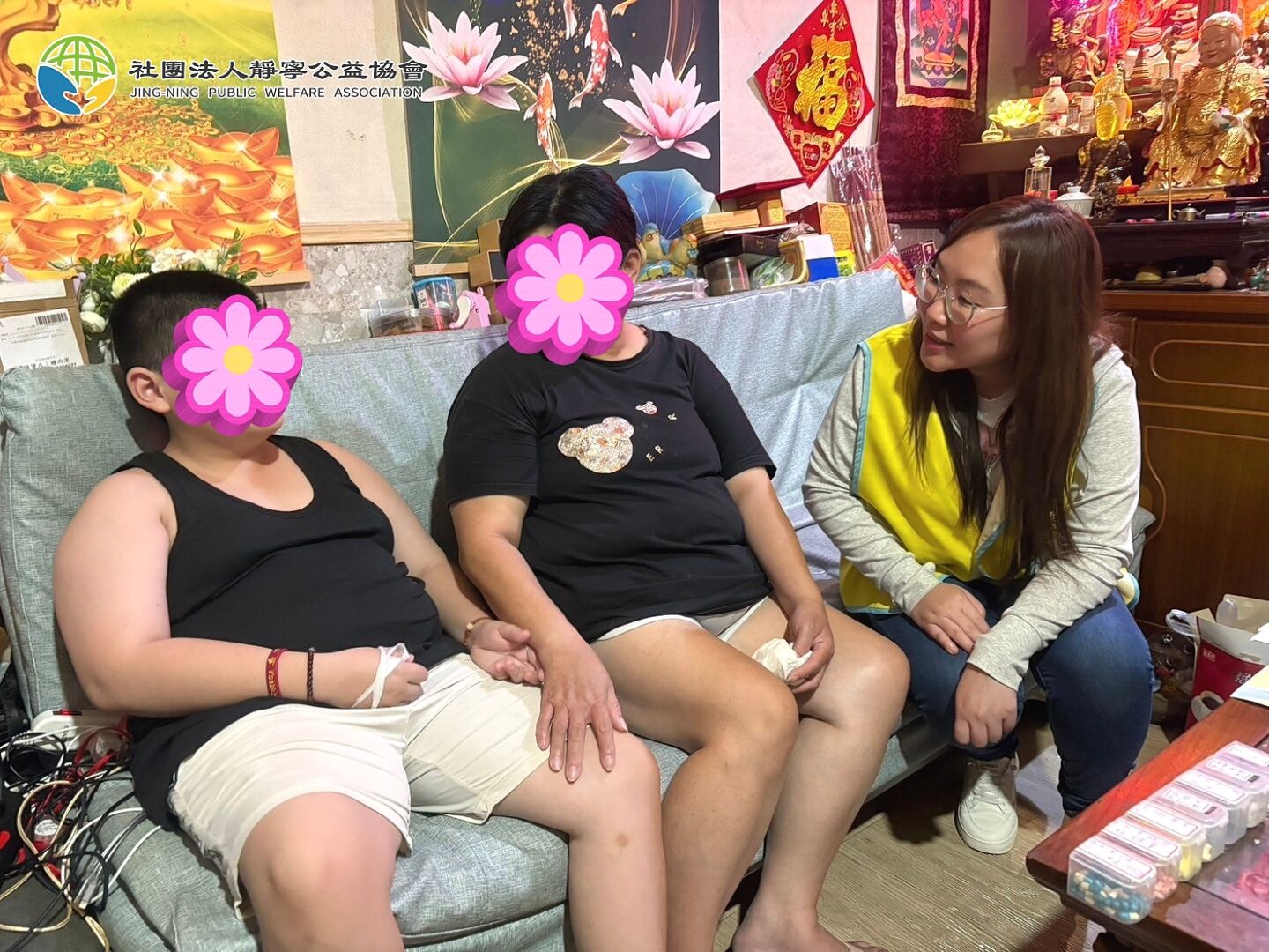 靜寧有愛學生有福‧助養兒童計劃個案CN0010‧靜寧公益協會