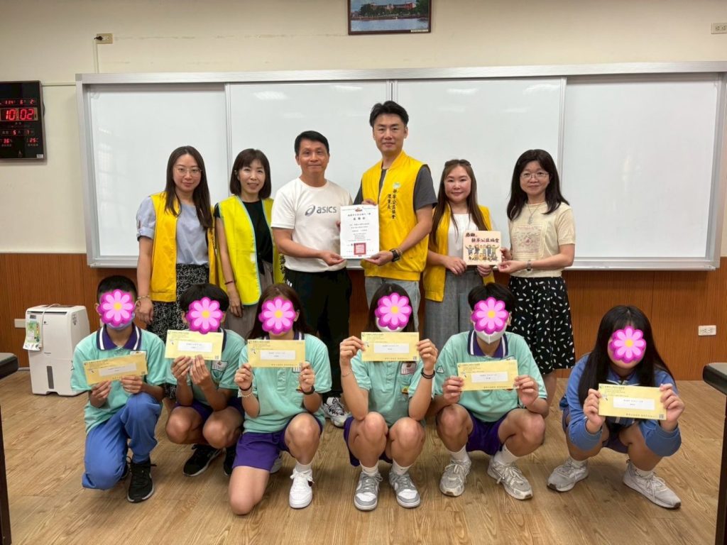 Line album 11462發送助養金東安國中小，觀音國小（4 6月） 250602 30