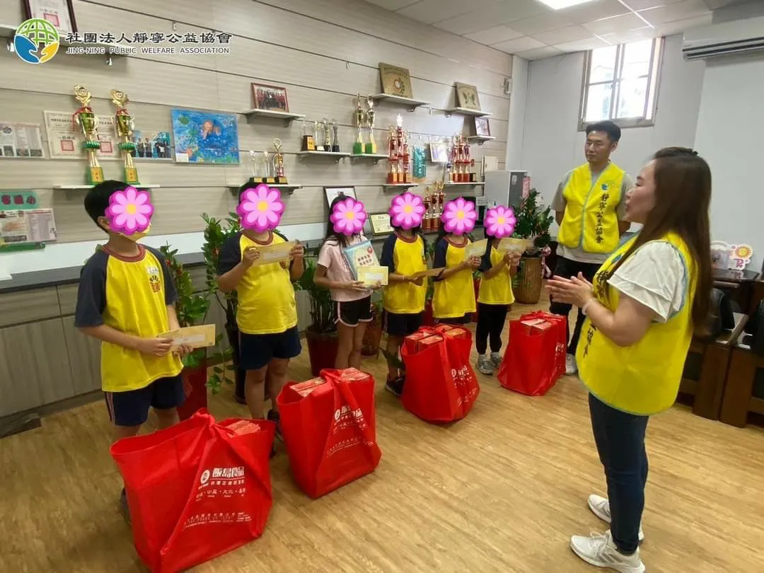 靜寧有愛.學生有福-助養兒童計畫