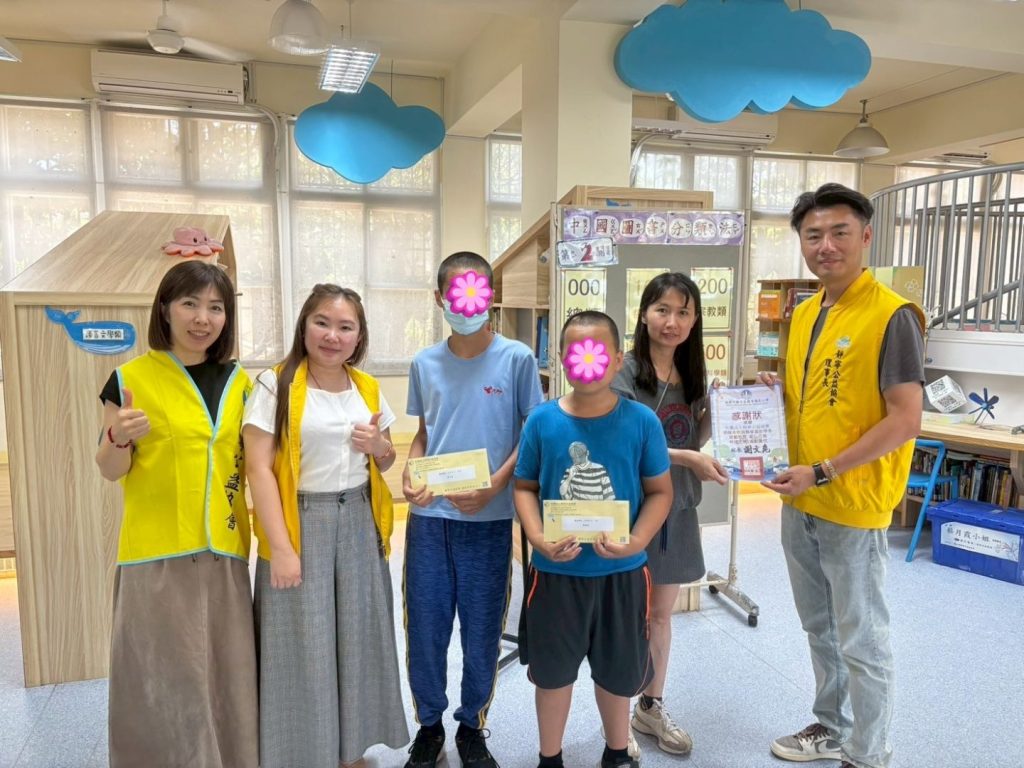 Line album 11462發送助養金東安國中小，觀音國小（4 6月） 250602 1