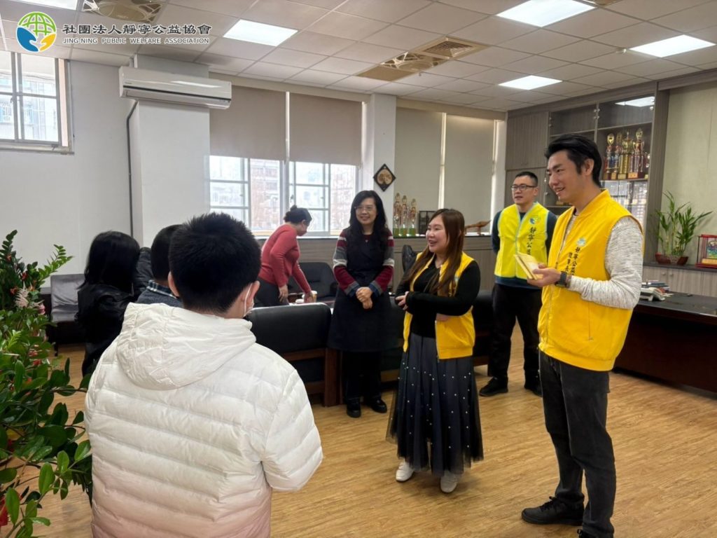 靜寧有愛學生有福 助養兒童計畫 250311 6 靜寧公益協會