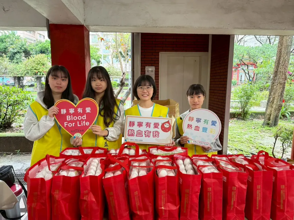 LINE ALBUM 11544捐血活動 260409