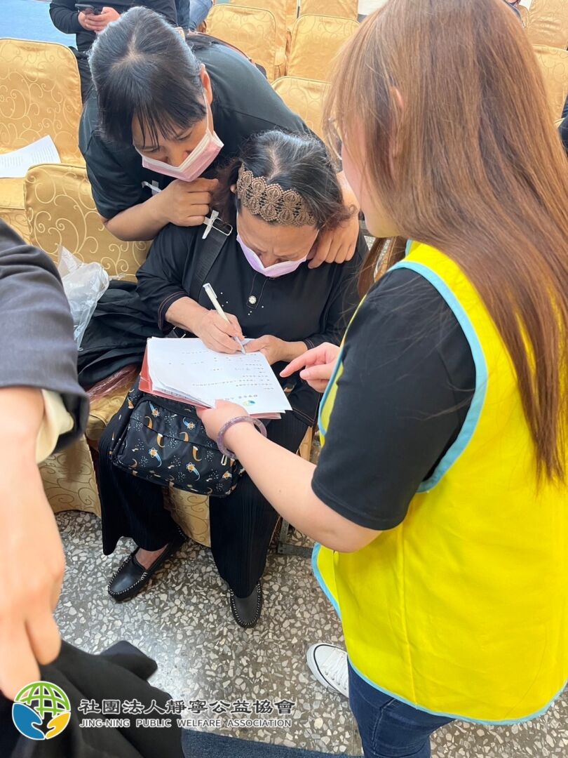 靜寧有愛人間有暖‧捐棺扶持計畫‧助養兒童家庭重大變故急難救助‧ 20240427‧靜寧公益協會