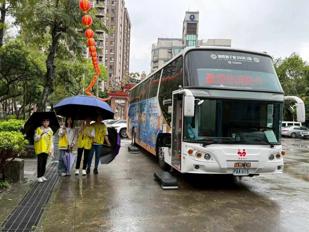 LINE ALBUM 11544捐血活動 260409