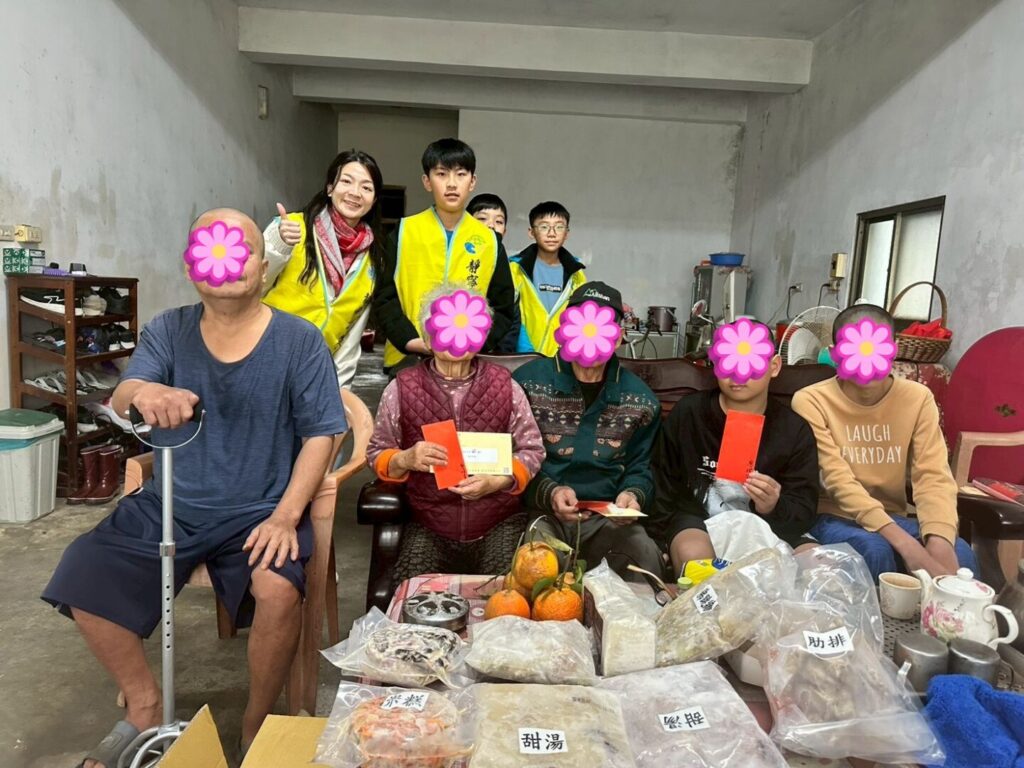 Line album 送年菜紅包 11527 260209 21