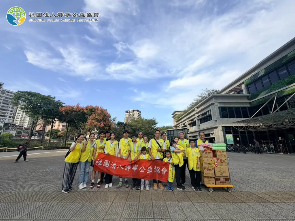 LINE ALBUM 淨灘+星晨者活動 20261017 261027