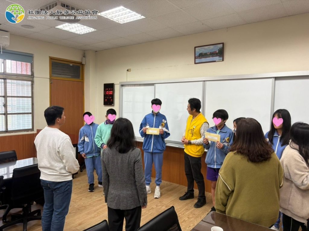 靜寧有愛學生有福 助養兒童計畫 250311 7 靜寧公益協會