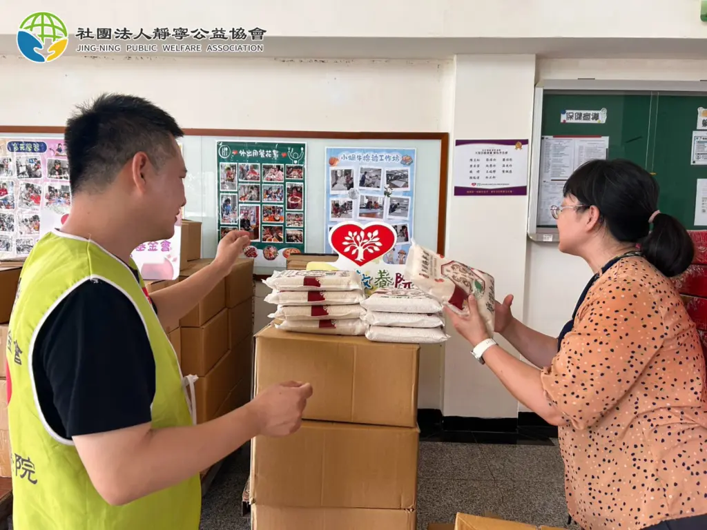 LINE ALBUM 2026830 送普渡物資（桃園教養院） 260831