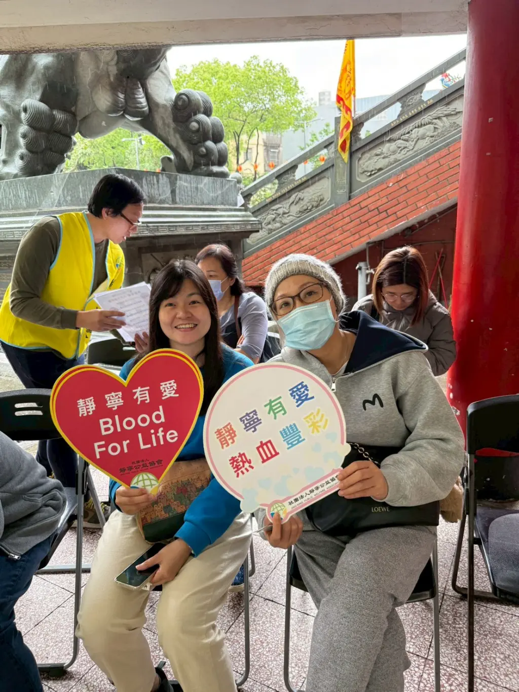 LINE ALBUM 11544捐血活動 260409