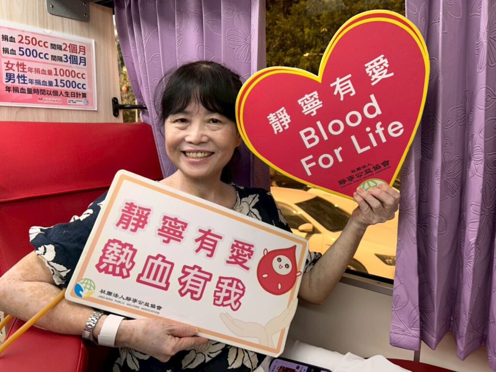 Line album 114106捐血花絮 251010 33