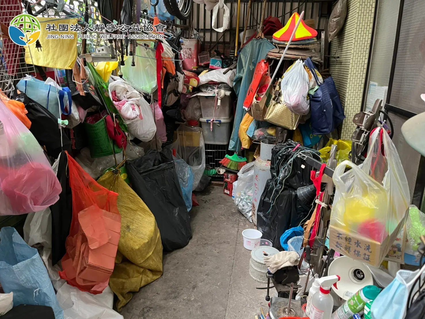 靜寧有愛學生有福‧助養兒童計劃個案cn005‧靜寧公益協會