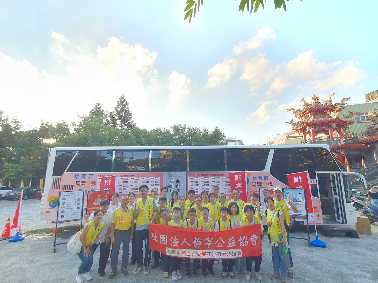 靜寧有愛熱血有你‧在地有光緣遊會活動花絮‧靜寧公益協會‧2025/10/6