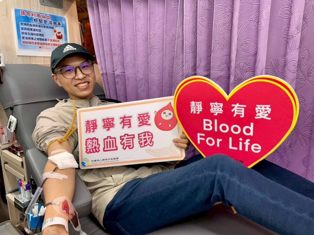 Line album 114106捐血花絮 251010 32