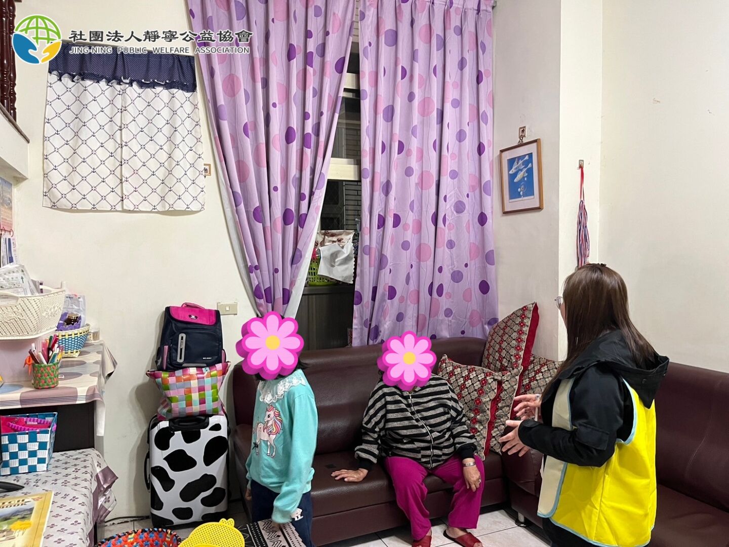 靜寧有愛學生有福‧助養兒童計劃個案cn008‧靜寧公益協會