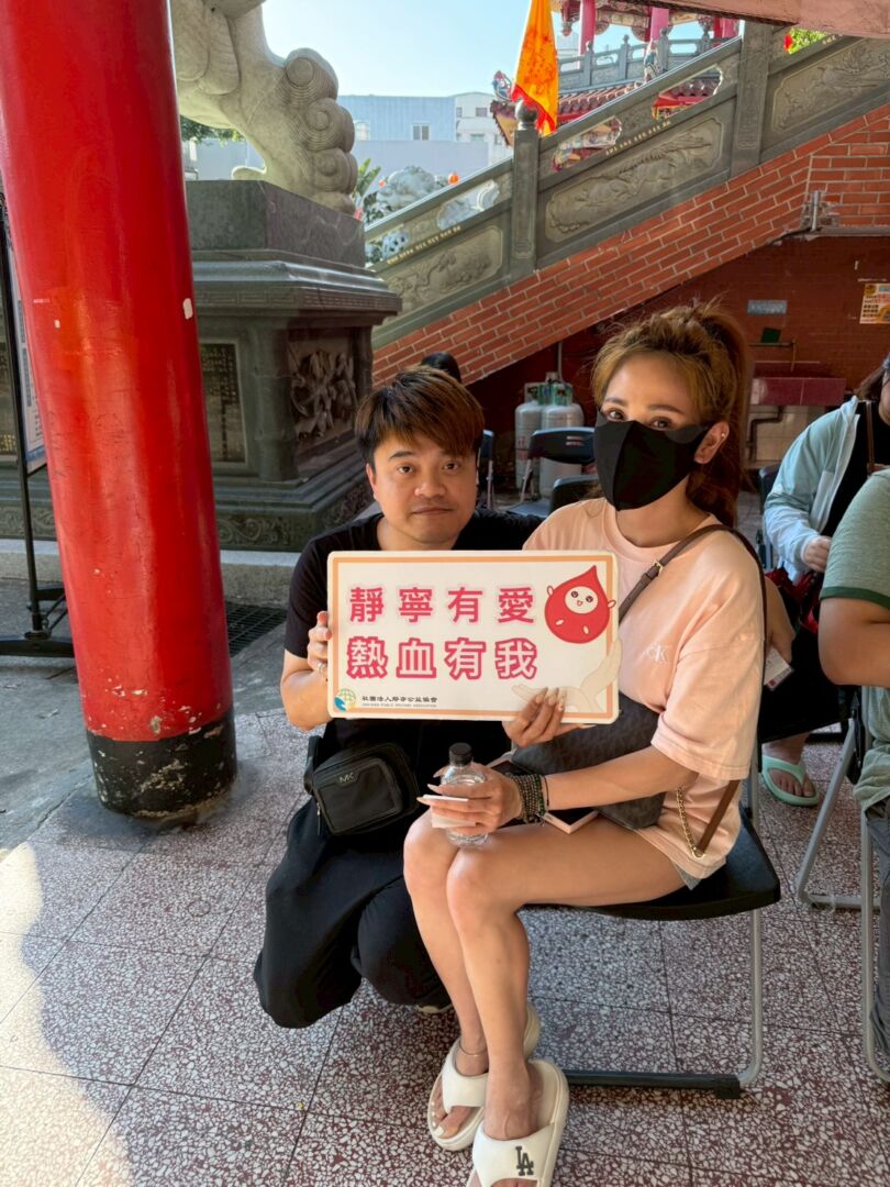 Line album 114106捐血花絮 251010 66