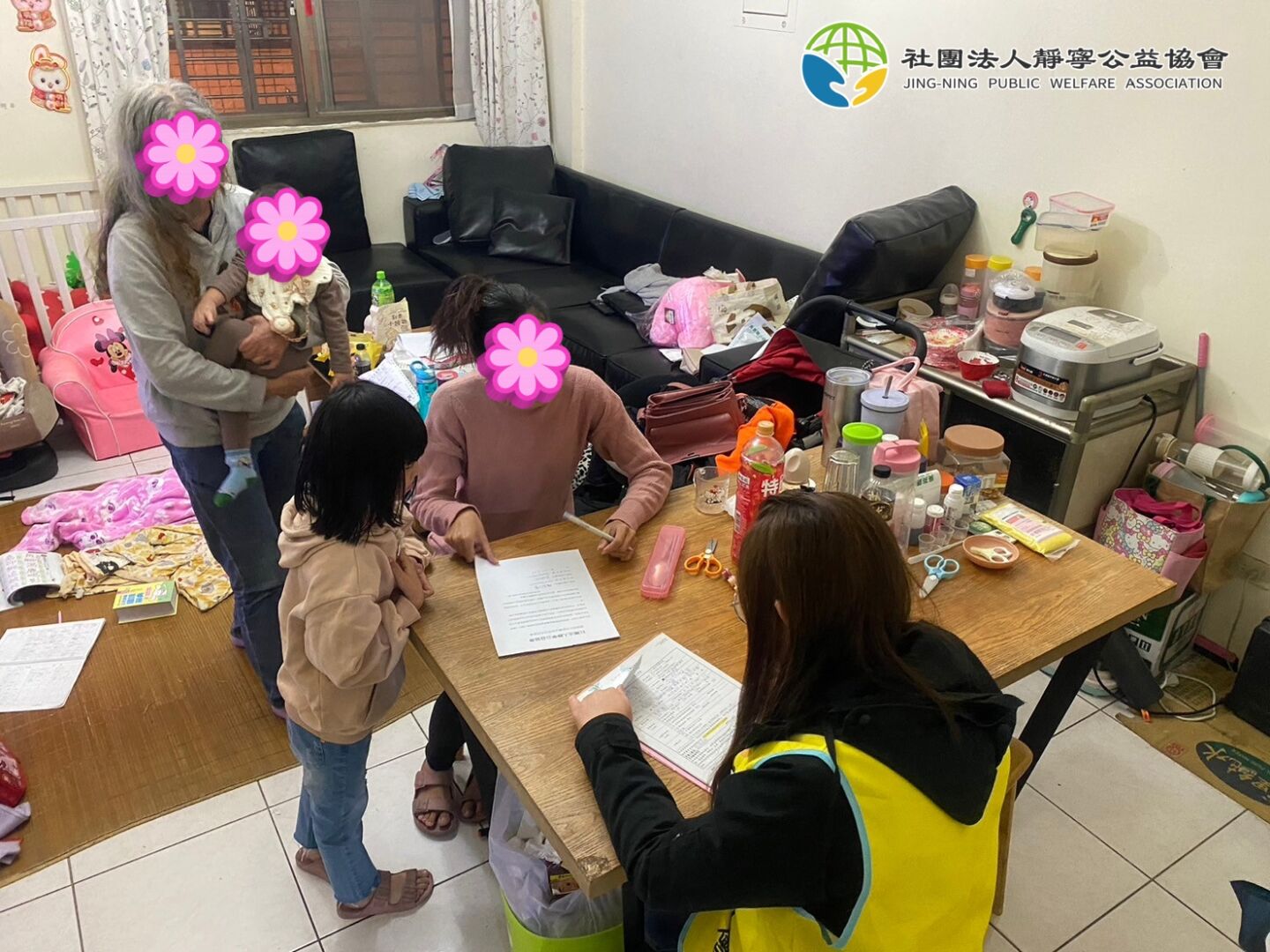 靜寧有愛學生有福‧助養兒童計劃個案cn009‧靜寧公益協會