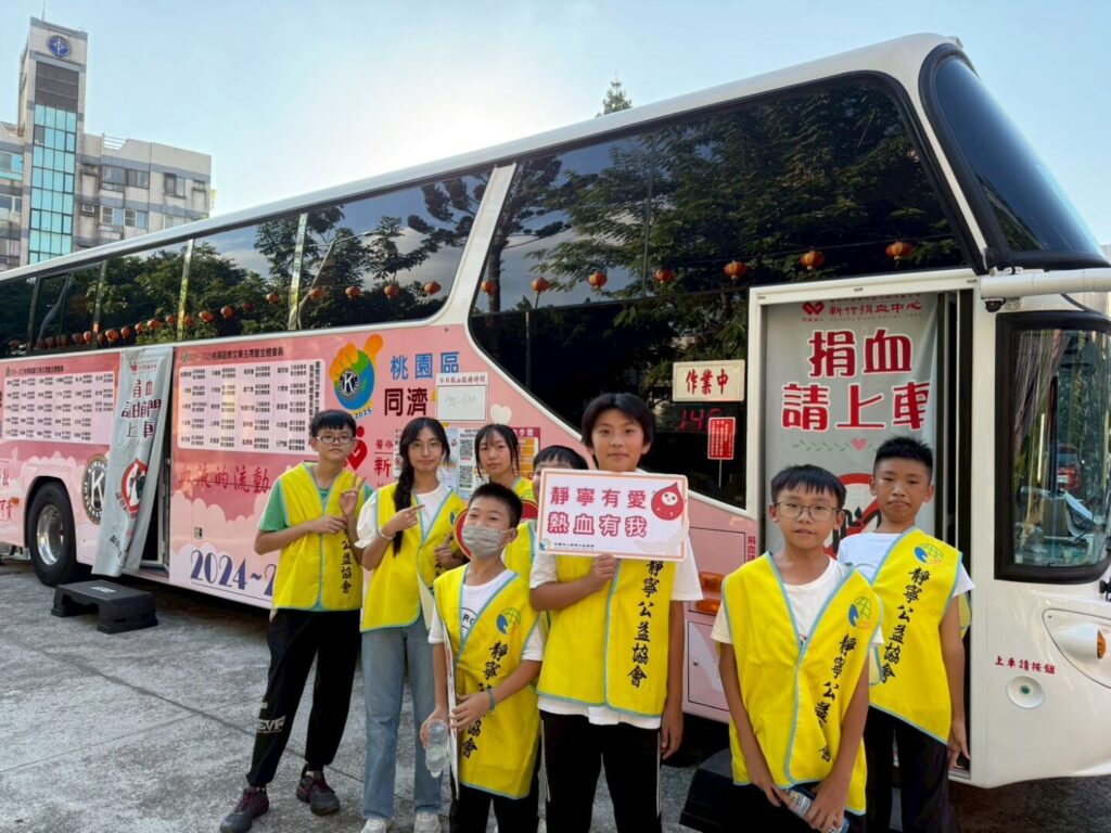 Line album 114106捐血花絮 251010 67