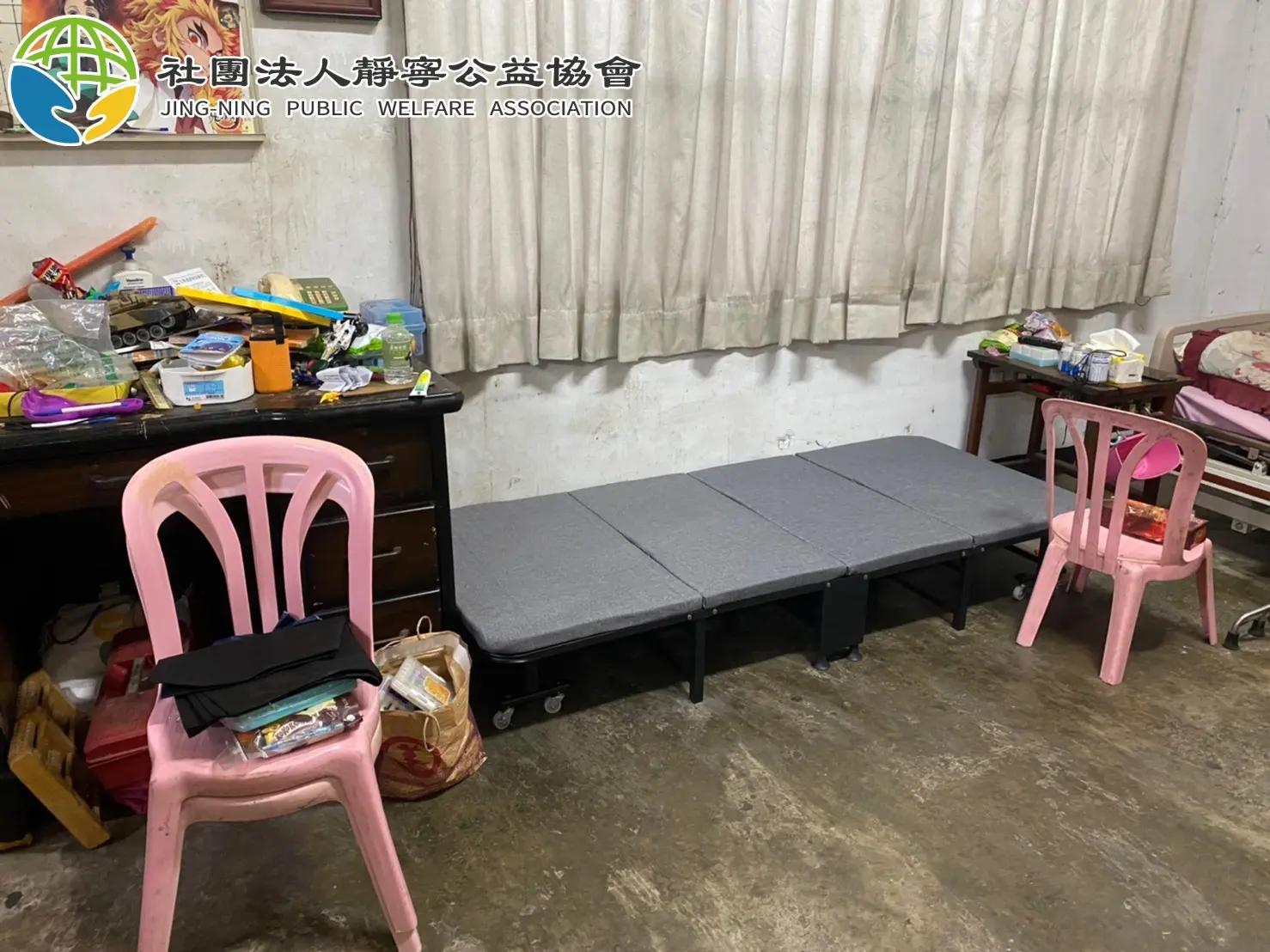 靜寧有愛學生有福‧助養兒童計劃個案cn004‧靜寧公益協會