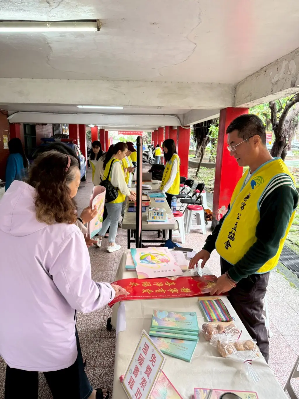 LINE ALBUM 11544捐血活動 260409