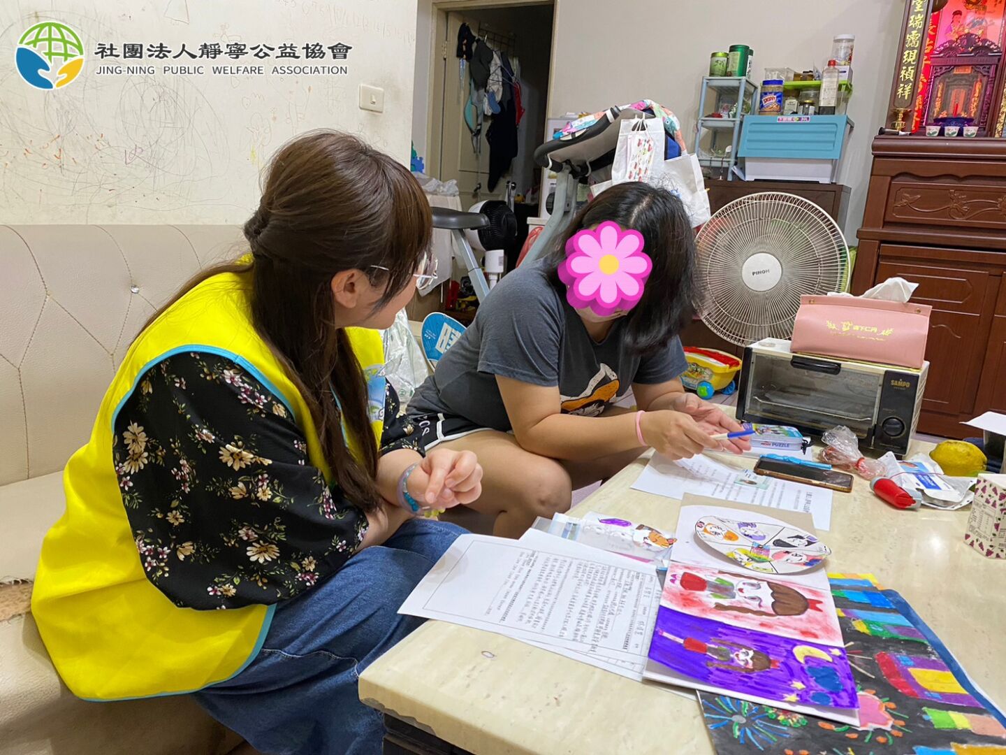 靜寧有愛學生有福‧助養兒童計劃個案cn006‧靜寧公益協會