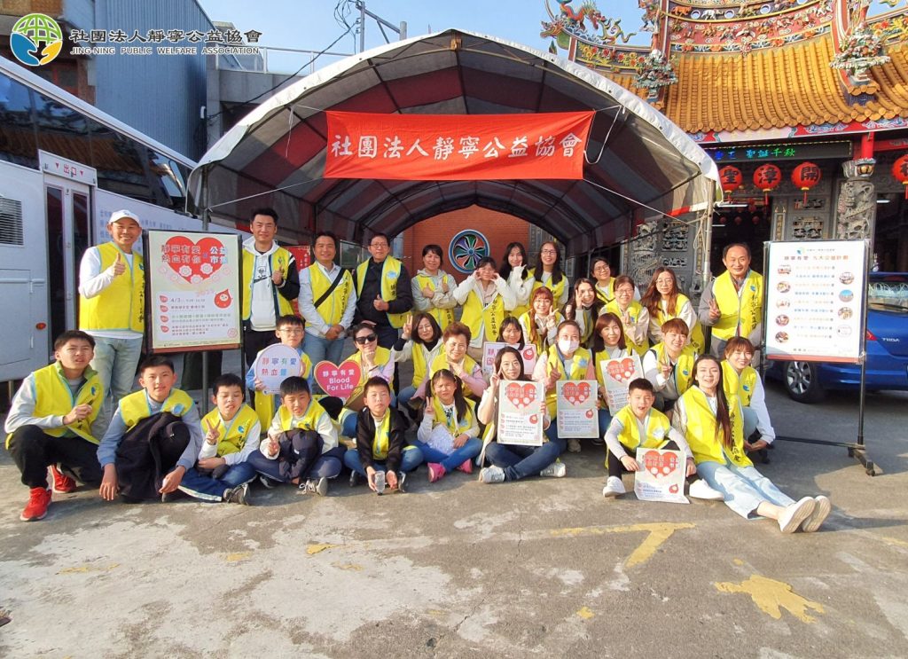 001大合照已修圖20250403 170418 01