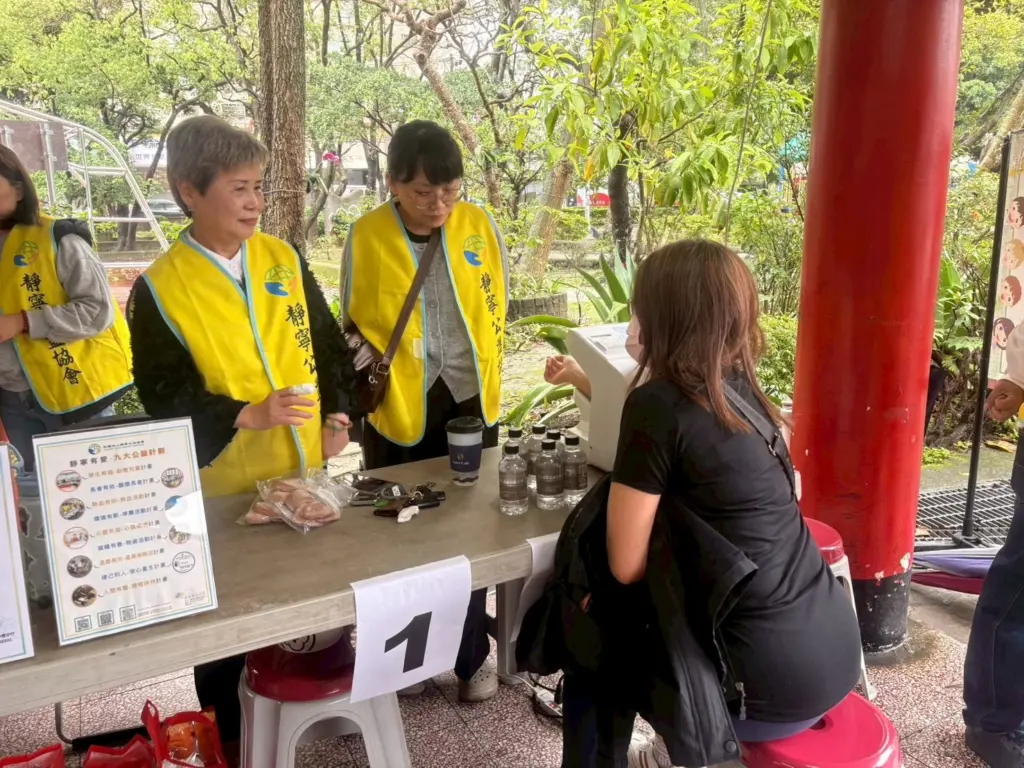 LINE ALBUM 11544捐血活動 260409