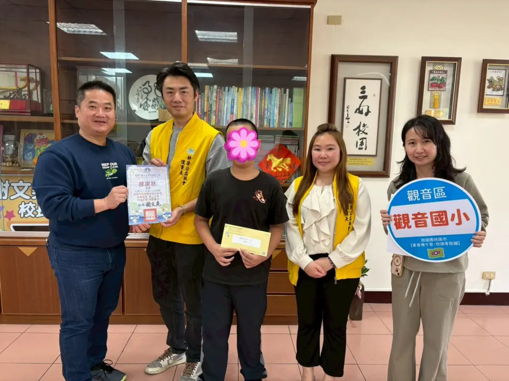 LINE ALBUM 20260317東安國中小、觀音國小 送助養金 260317